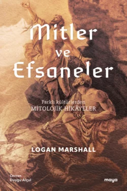 Mitler ve efsaneler, Неизвестный автор