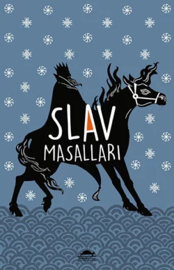 Slav masalları, Альберт Генри Вратислав