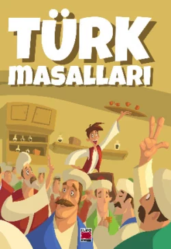 Türk Masalları Неизвестный автор