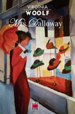 Mrs. Dalloway Вирджиния Вулф