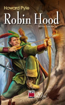 Robin Hood Говард Пайл