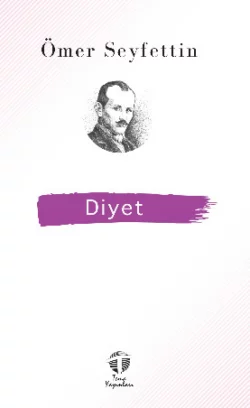 Diyet Омер Сейфеддин