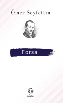 Forsa Омер Сейфеддин