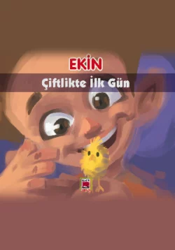 Ekin Çiftlikte İlk Gün, Semnal Gökmen