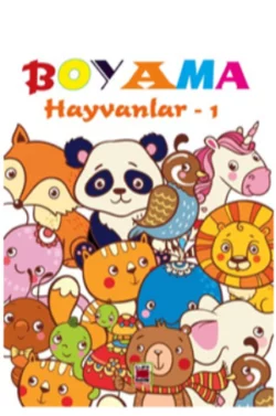 Boyama Hayvanlar 1 Неизвестный автор