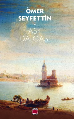 Aşk Dalgası, Омер Сейфеддин