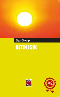 Altın Işık Зия Гёкальп