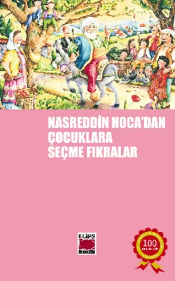 Nasreddin Hoca′dan Çocuklara Seçme Fıkralar, Неизвестный автор