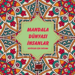 Mandala Dünyası İnsanlar, Неизвестный автор