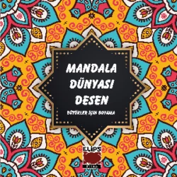 Mandala Dünyası Desen Неизвестный автор