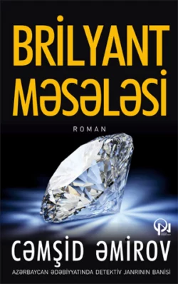 Brilyant məsələsi, Cəmşid Əmirov