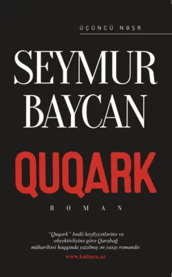 QUQARK, Baycan Seymur