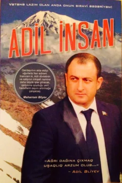 Adil İnsan, Коллектив авторов