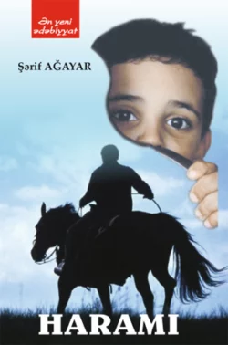 Haramı, Şərif Ağayar