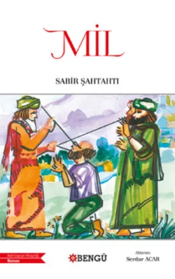 Mil Sabir Şahtahtı