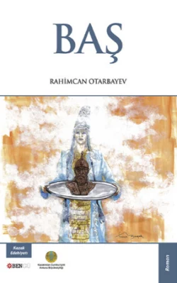 Baş, Rahimcan Otarbayev