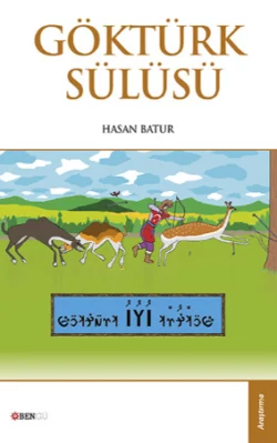 Göktürk Sülüsü, Hasan Batur