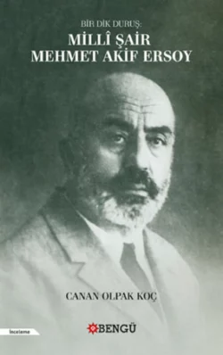 Millî Şair Mehmet Akif Ersoy, Canan Olpak Koç