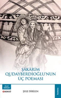 Şakarim Qudayberdioğlunun Üç Poeması, Dirilen Şule