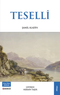 Teselli, Aladin Şamil