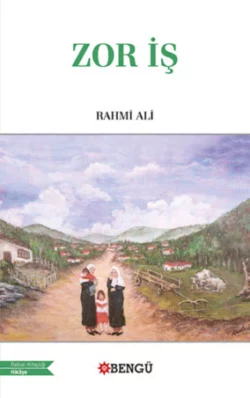 Zor İş, Rahmi Ali