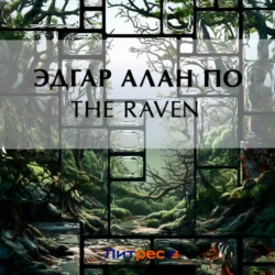 The Raven Эдгар Аллан По