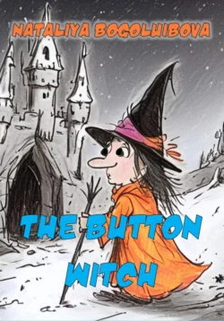 The Button Witch, Наталия Боголюбова