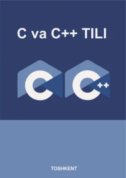 C ва C++ тили, Ш. Назиров