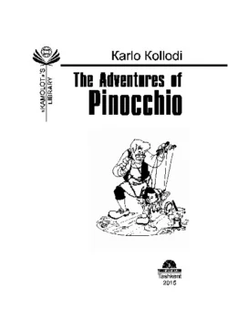 The Adventures of Pinocchio, Карло Коллоди