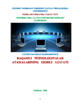 Рақамли технологиялар атамаларининг изоҳли луғати Равшан Аюпов