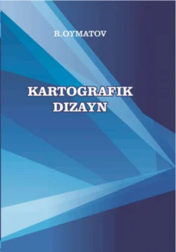 Картографик дизайн, Рустам Ойматов