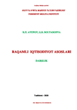 Рақамли иқтисодиёт асослари, Хамдамович Равшан