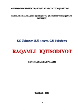 Рақамли иқтисодиётдан маъруза матнлари, Хамдамович Равшан