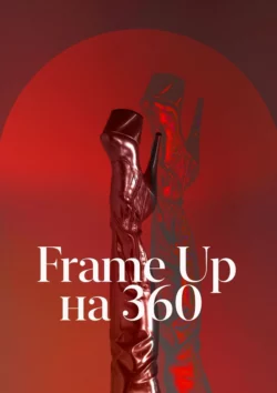 Frame Up на 360, Юлия Музалевская