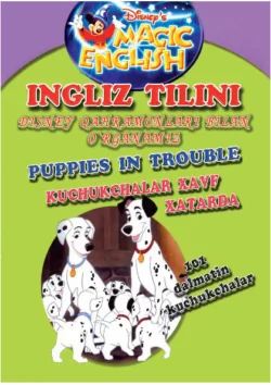 Инглиз тилини ўрганамиз - Puppies in trouble 