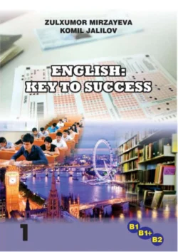 English: key to success-1, Жалилов Комил