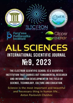 All sciences. №9, 2023. International Scientific Journal, Ibratjon Aliyev