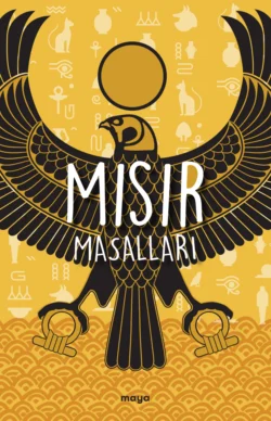 Mısır Masalları W.M. Flinders Petrie