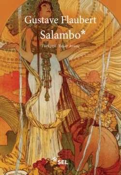 Salambo, Гюстав Флобер