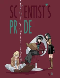 SCIENTIST’s PRIDE, Ли Давид