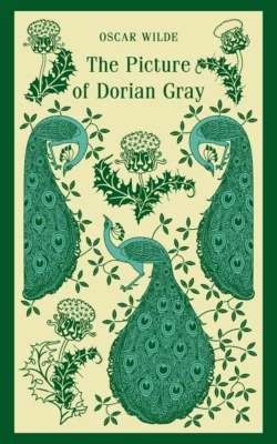 The Picture of Dorian Gray / Портрет Дориана Грея, Оскар Уайльд