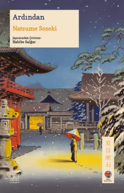 Ardından[Sorekara], Soseki Natsume