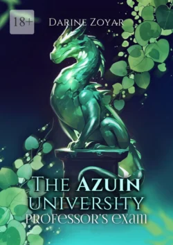 The Azuin university: Professor’s exam, Darine Zoyar