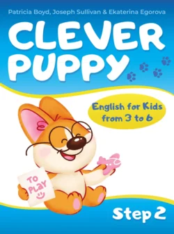 Clever Puppy. Let′s Start Step 2 Екатерина Егорова и Joseph Sullivan