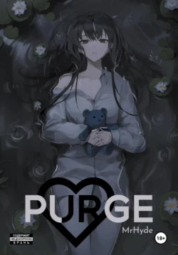 Purge, Mr Hyde