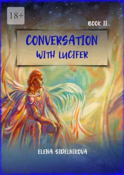 Conversation with Lucifer. Book II, Elena Sidelnikova