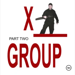 X-GROUP. Part 2, Пол Фил