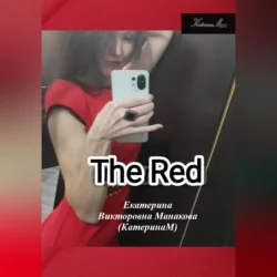 The RED, Екатерина (КатеринаМ) Манакова