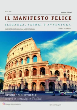 Il Manifesto Felice. Eleganza, sapori e avventura, Евгения Ревуцкая