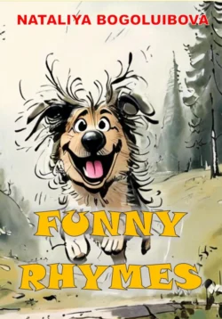 Funny Rhymes Nataliya Bogoluibova